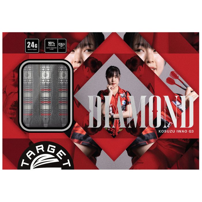 Target Japan Prime Series Diamond G3 Swiss Point 90% Darts